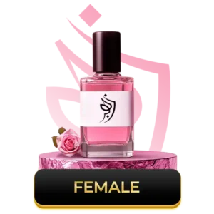 Vampire Blood Perfume Oil