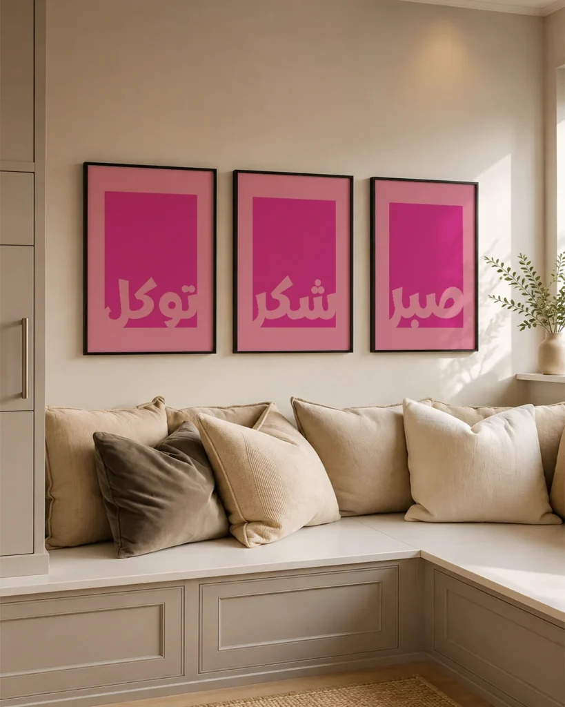 Pink Barakah - Set of 3