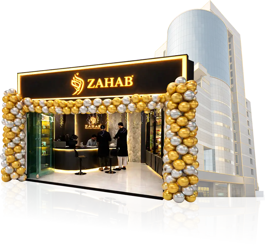 Zahab store location