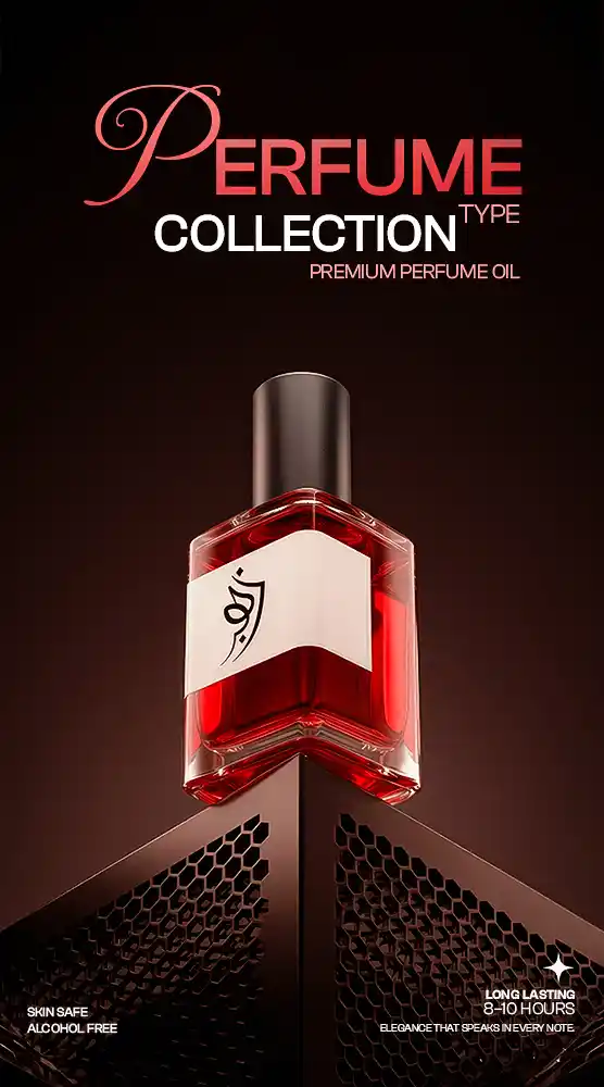 Perfume Collection